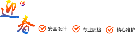 糧食精選機_玉米精選機_小麥精選機_小麥篩選機_玉米篩選機廠家_焦作新區迎春機械廠